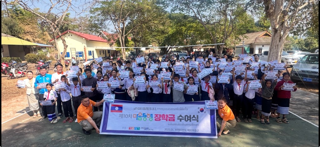 KakaoTalk_20250725_161909816